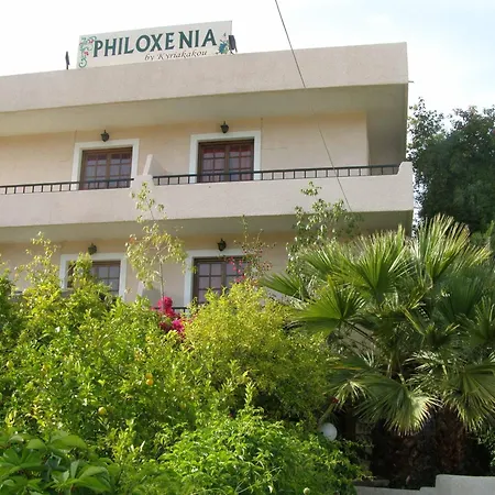 Philoxenia By Kyriakakou Apartahotel Agia Marina (Aegina)
